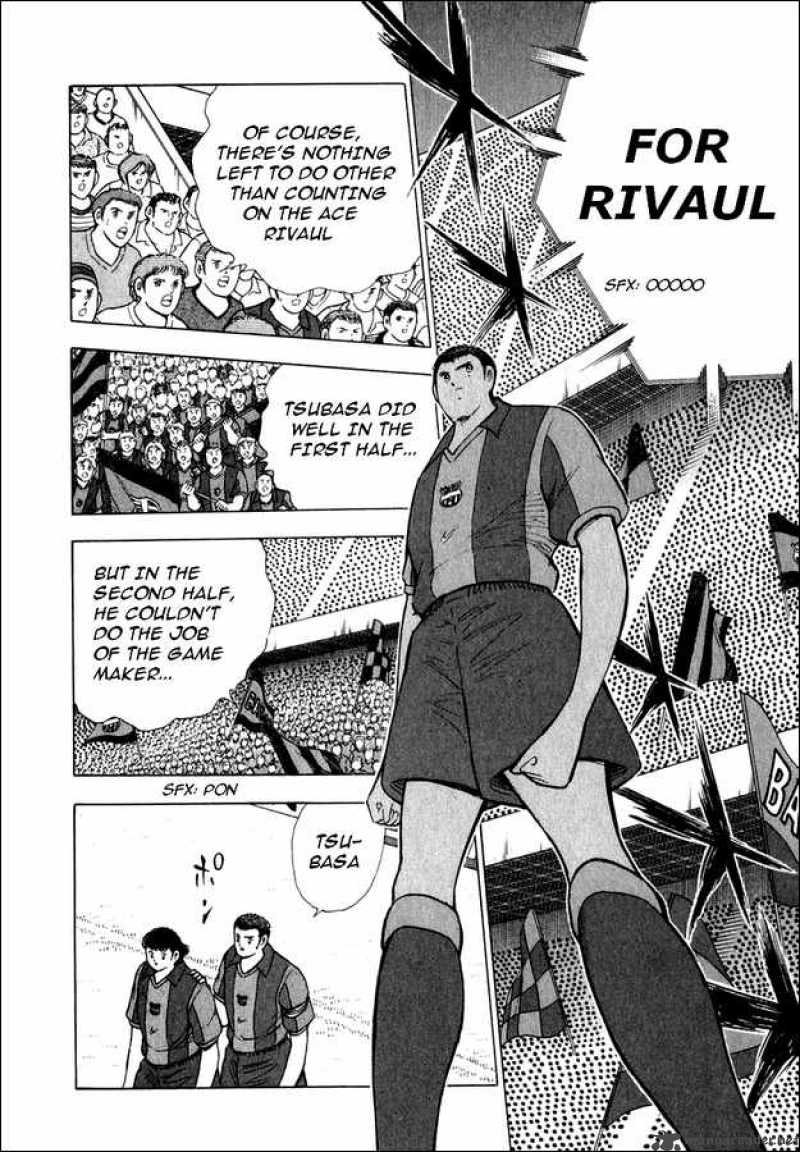 Captain Tsubasa Road To 2002 117 3