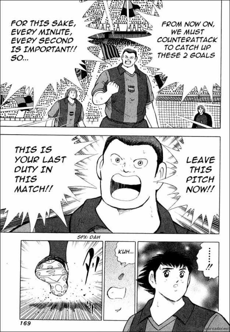 Captain Tsubasa Road To 2002 117 6