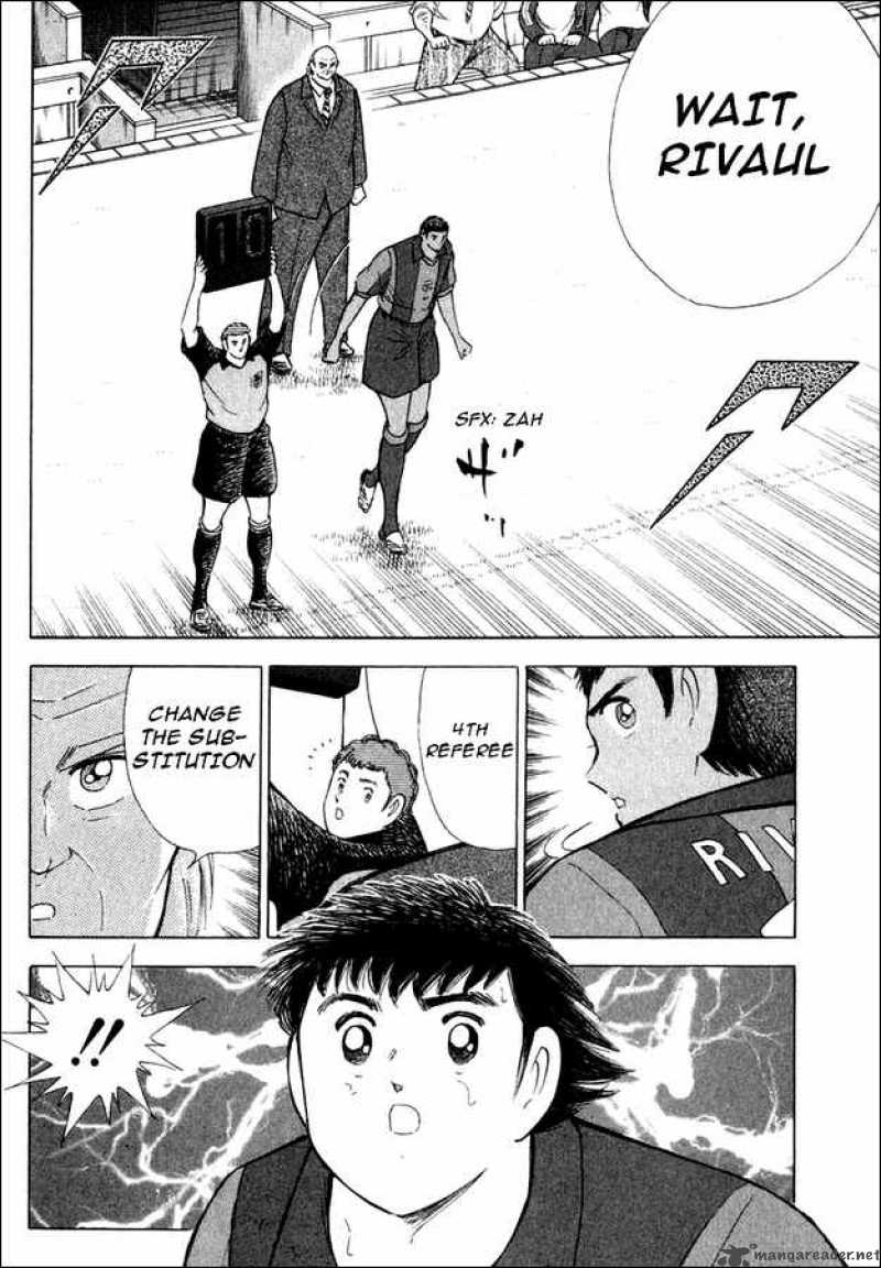 Captain Tsubasa Road To 2002 117 9