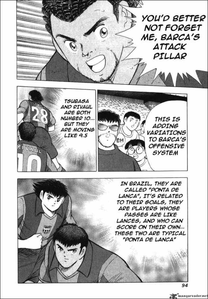 Captain Tsubasa Road To 2002 123 5