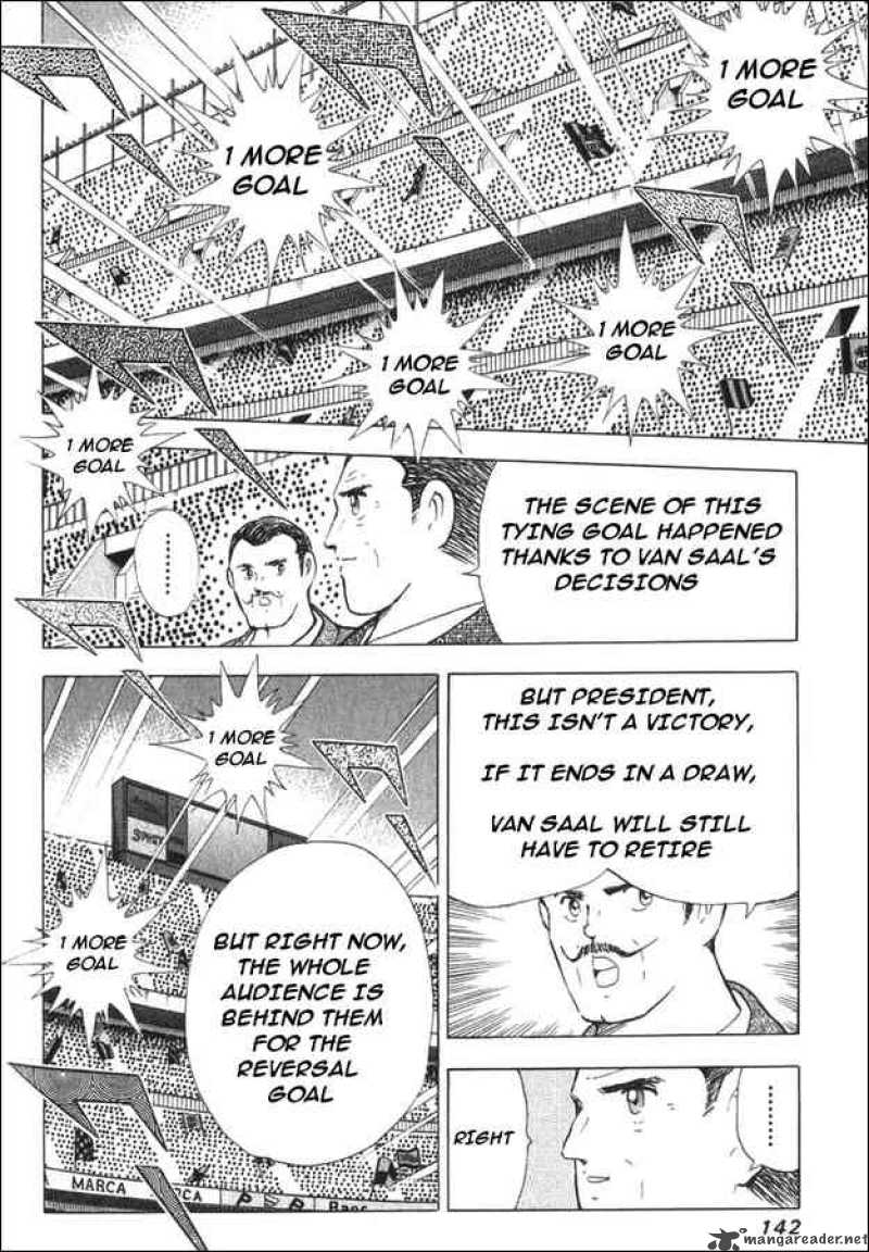 Captain Tsubasa Road To 2002 125 11