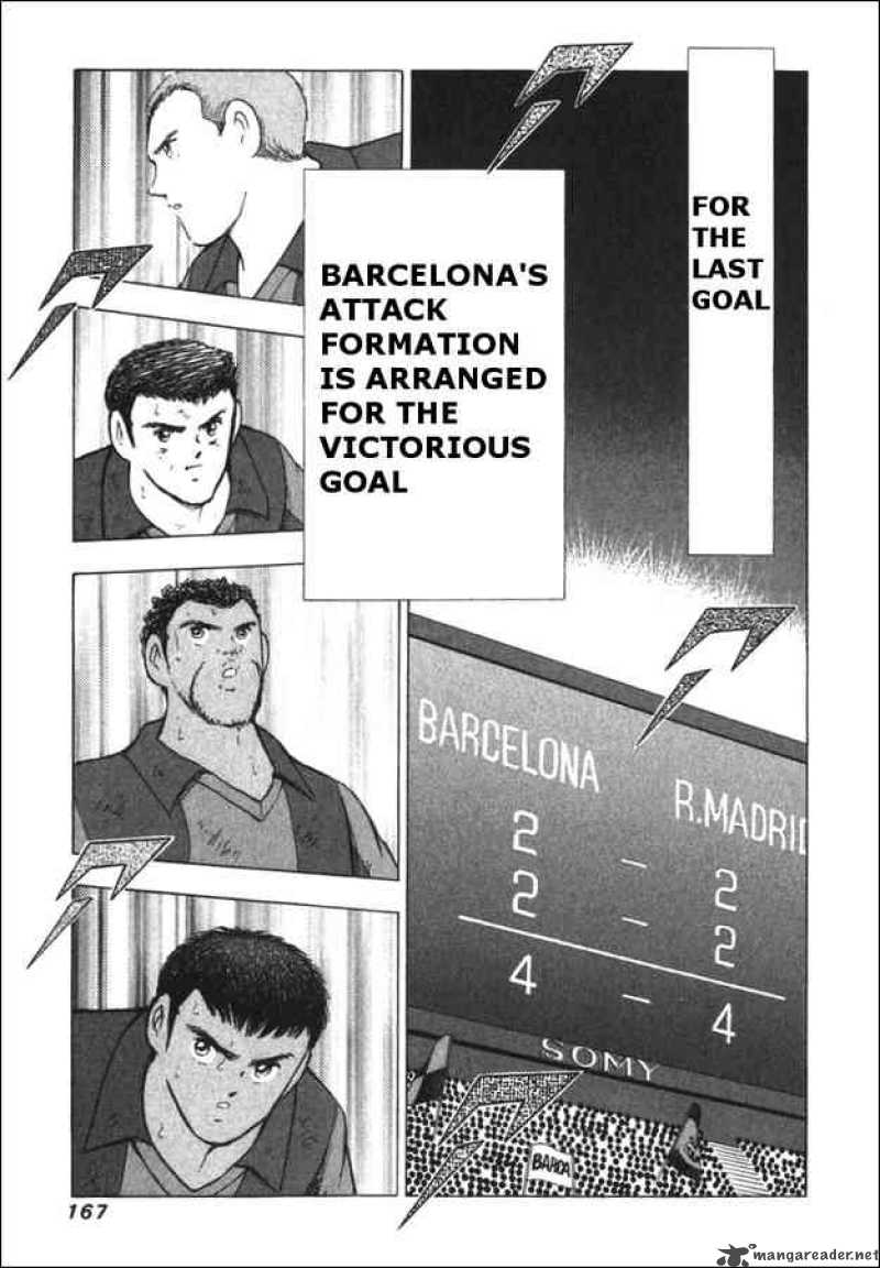 Captain Tsubasa Road To 2002 127 2