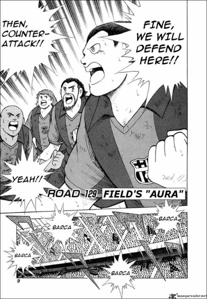 Captain Tsubasa Road To 2002 129 2