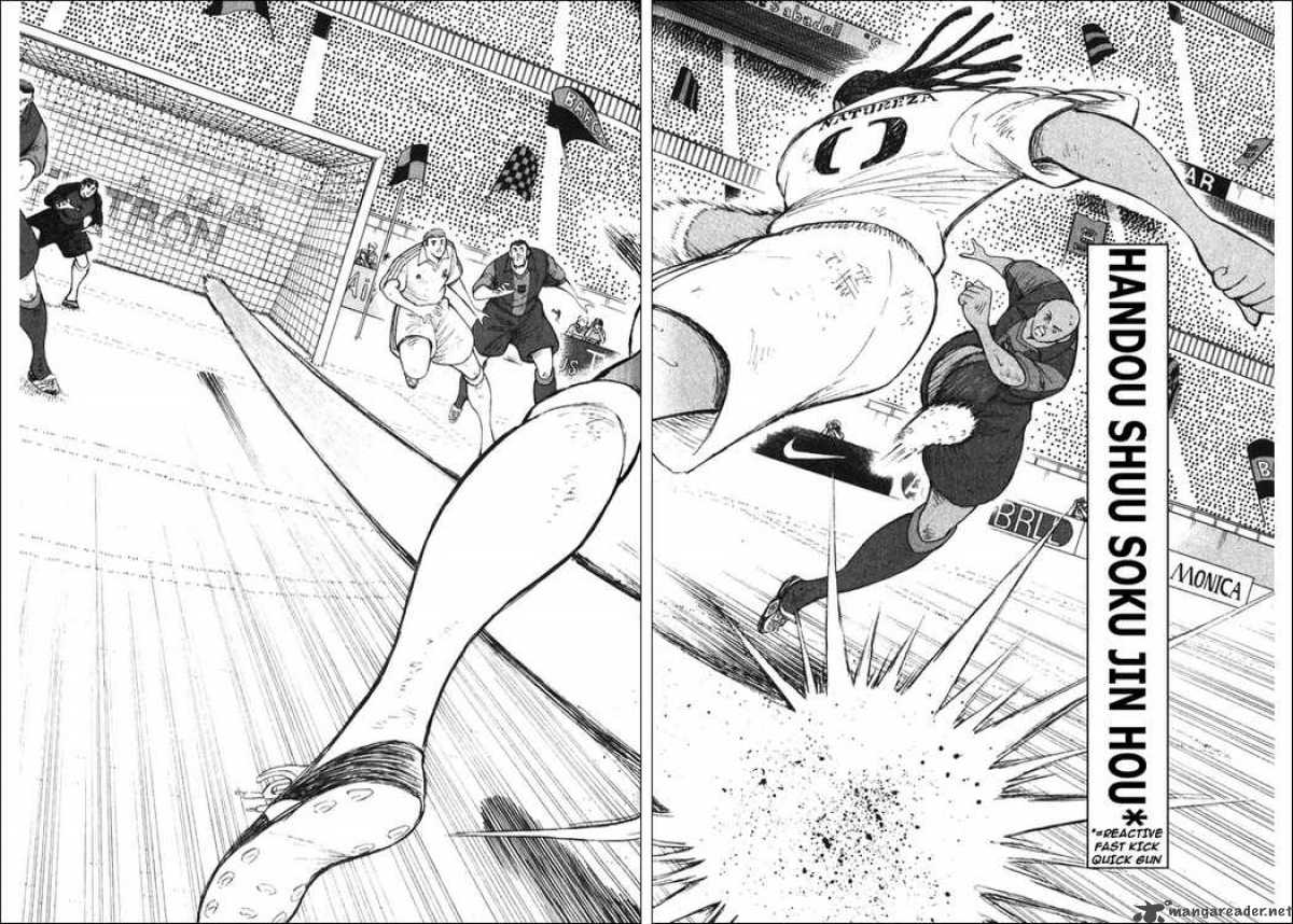 Captain Tsubasa Road To 2002 130 5