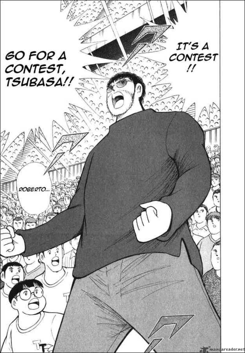 Captain Tsubasa Road To 2002 132 11