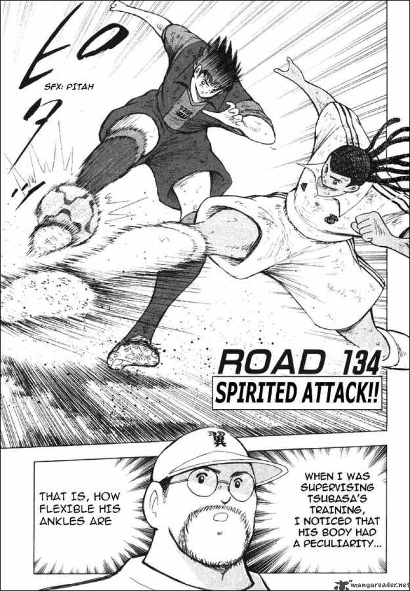 Captain Tsubasa Road To 2002 134 1