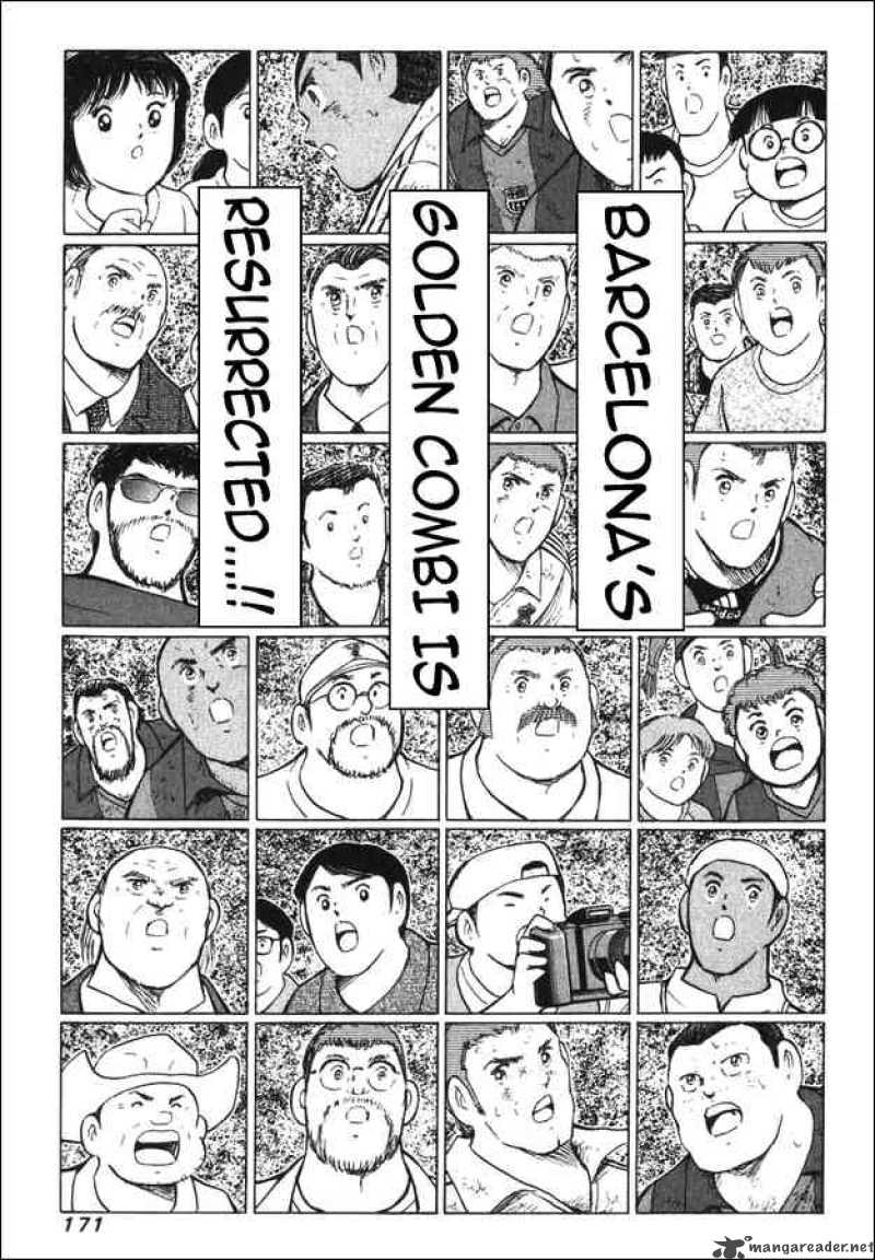 Captain Tsubasa Road To 2002 137 6