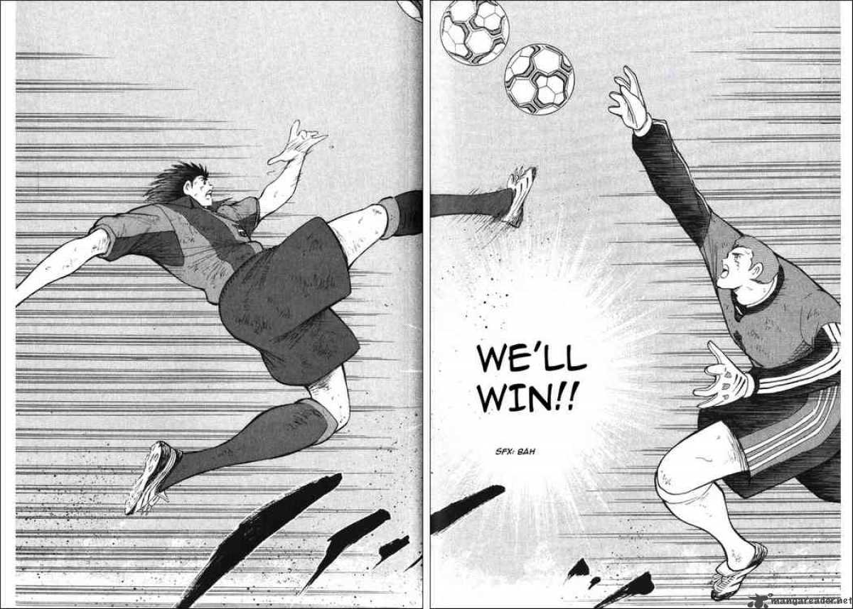 Captain Tsubasa Road To 2002 138 7