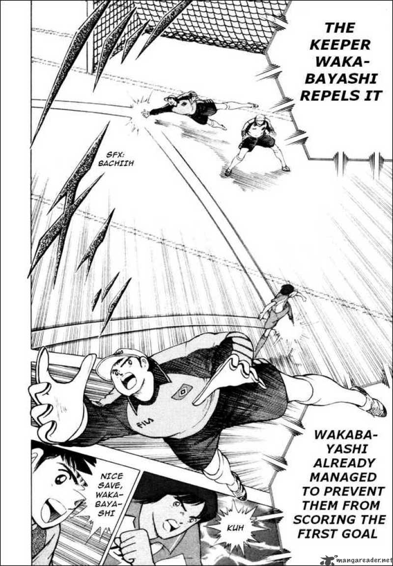 Captain Tsubasa Road To 2002 14 6