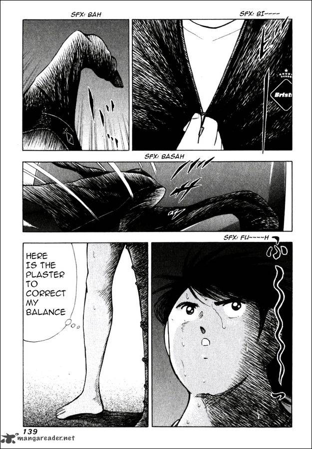 Captain Tsubasa Road To 2002 145 27