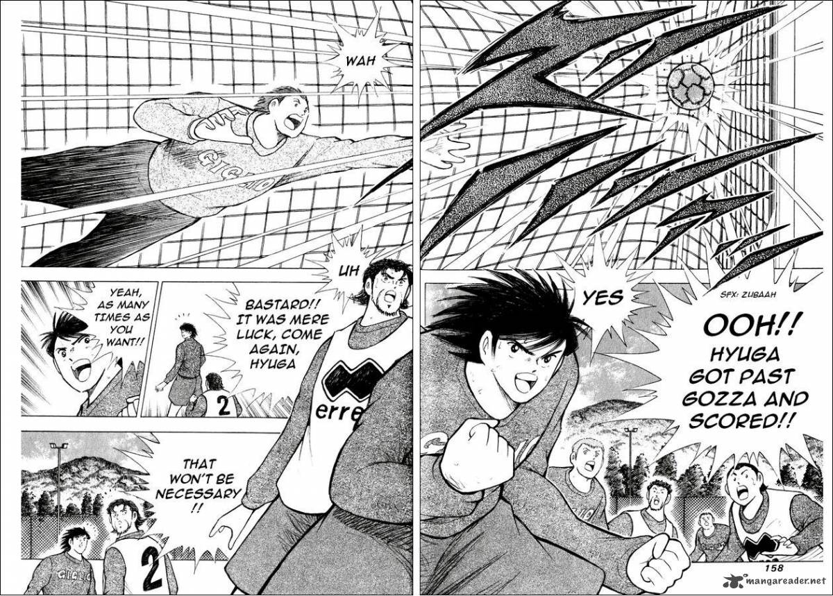 Captain Tsubasa Road To 2002 146 14