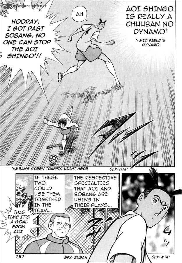 Captain Tsubasa Road To 2002 146 8