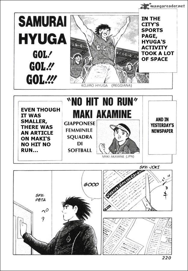 Captain Tsubasa Road To 2002 149 22