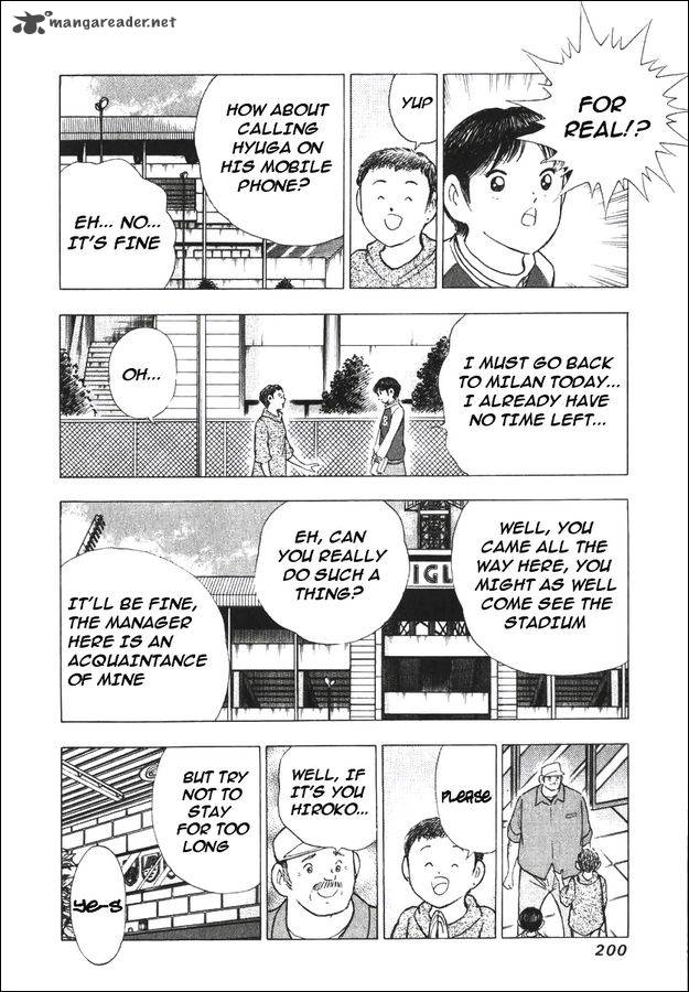 Captain Tsubasa Road To 2002 149 4