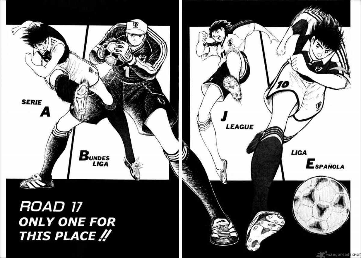 Captain Tsubasa Road To 2002 17 2