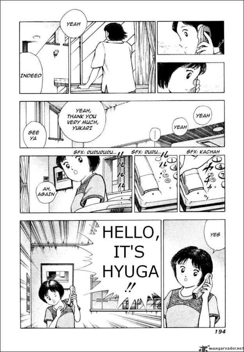 Captain Tsubasa Road To 2002 18 11