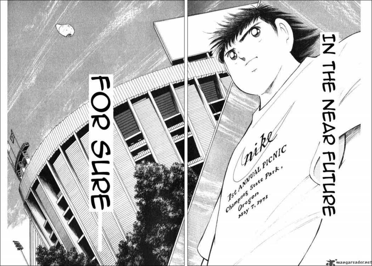 Captain Tsubasa Road To 2002 19 10