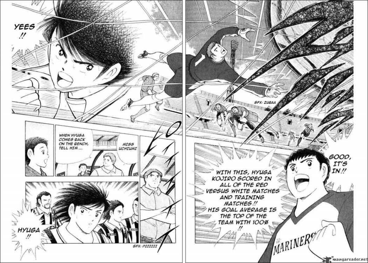 Captain Tsubasa Road To 2002 19 16