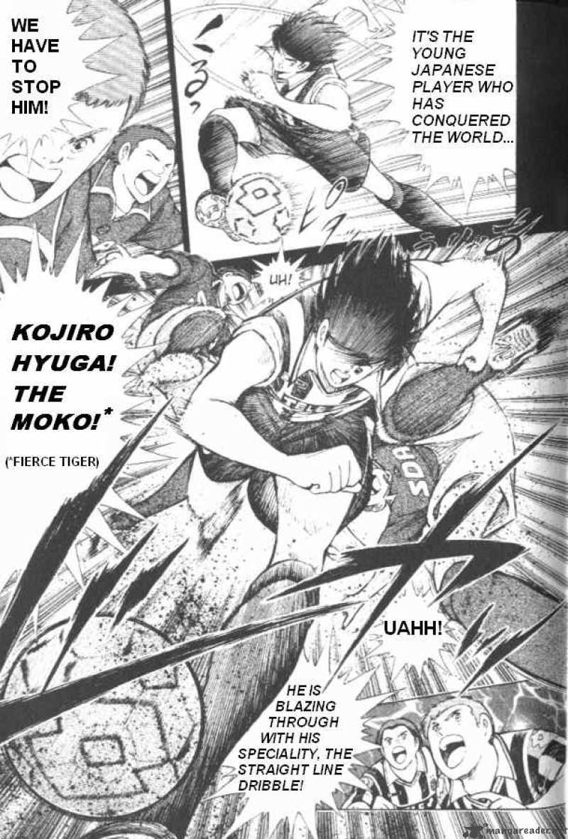 Captain Tsubasa Road To 2002 2 10