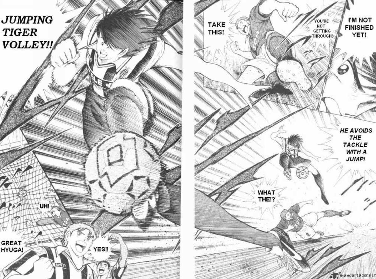Captain Tsubasa Road To 2002 2 11