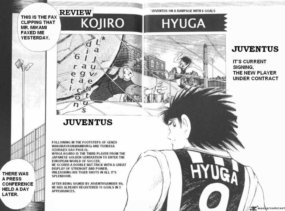 Captain Tsubasa Road To 2002 2 12