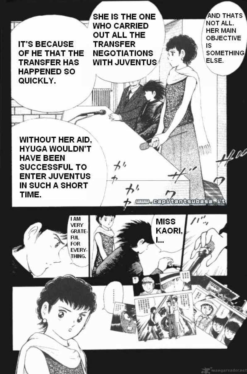 Captain Tsubasa Road To 2002 2 15