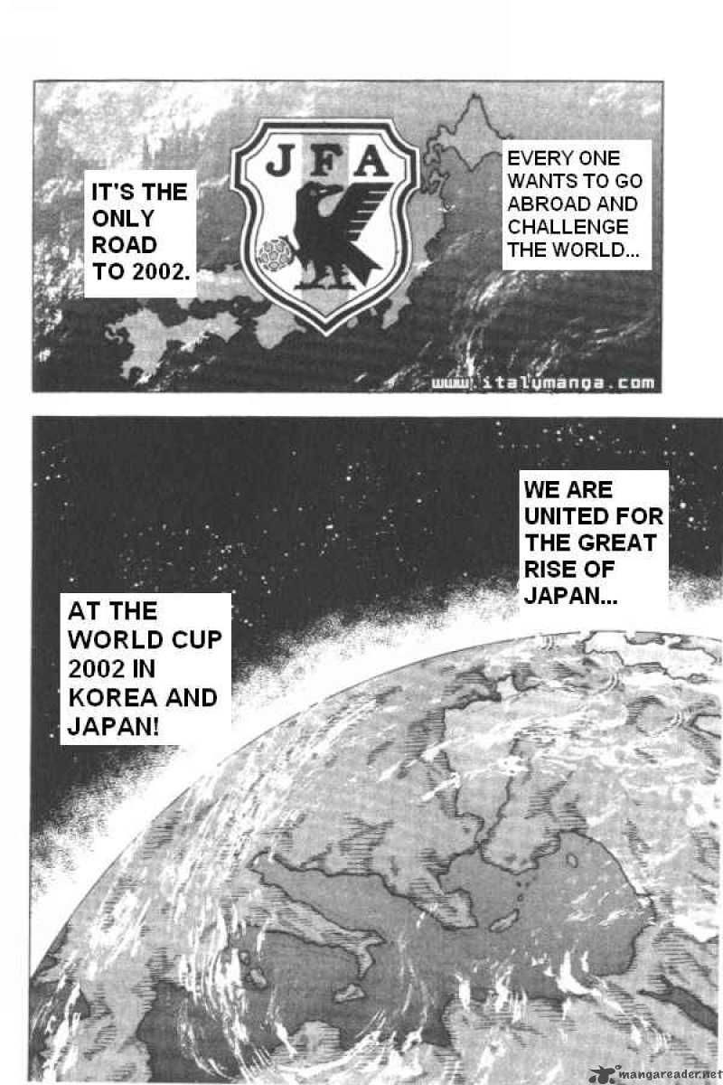 Captain Tsubasa Road To 2002 2 21