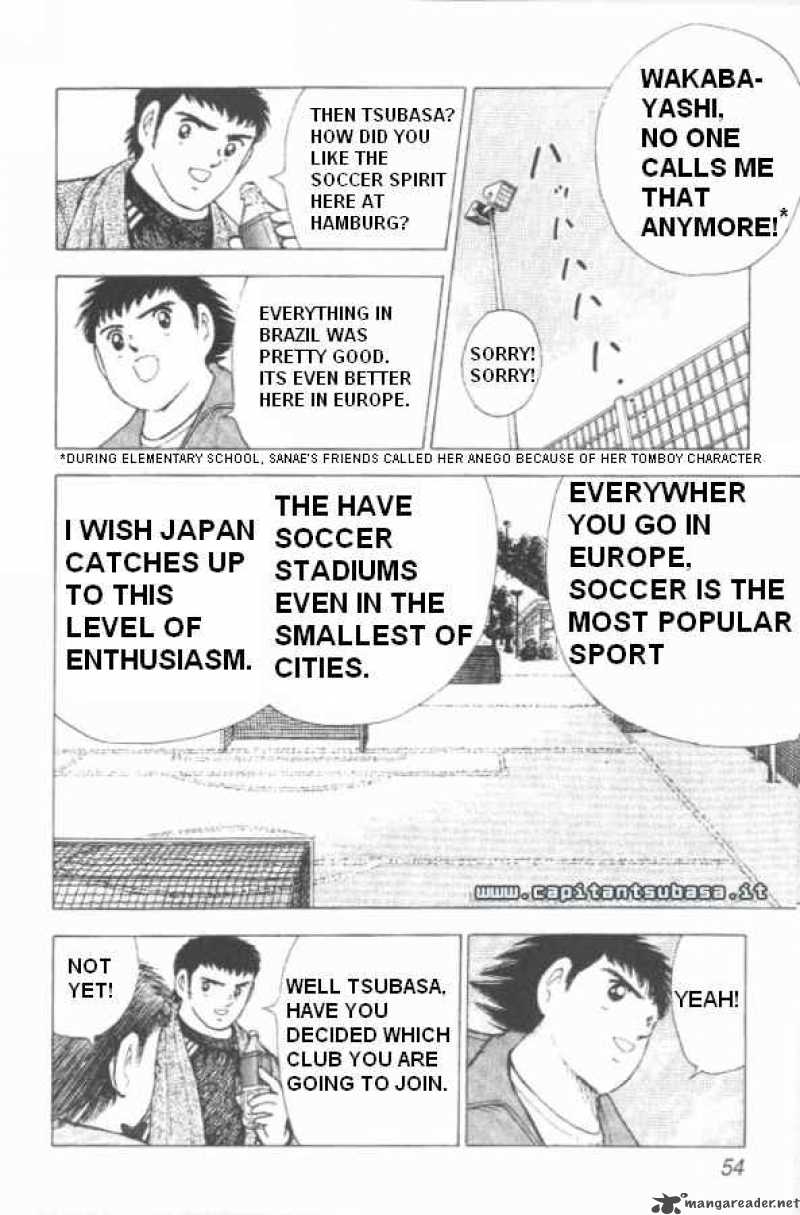 Captain Tsubasa Road To 2002 2 7