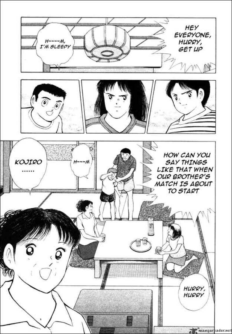 Captain Tsubasa Road To 2002 20 10