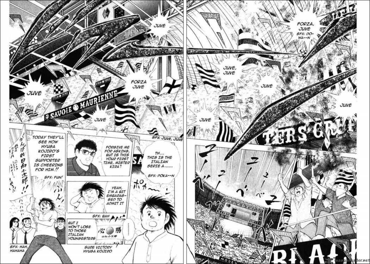 Captain Tsubasa Road To 2002 20 11