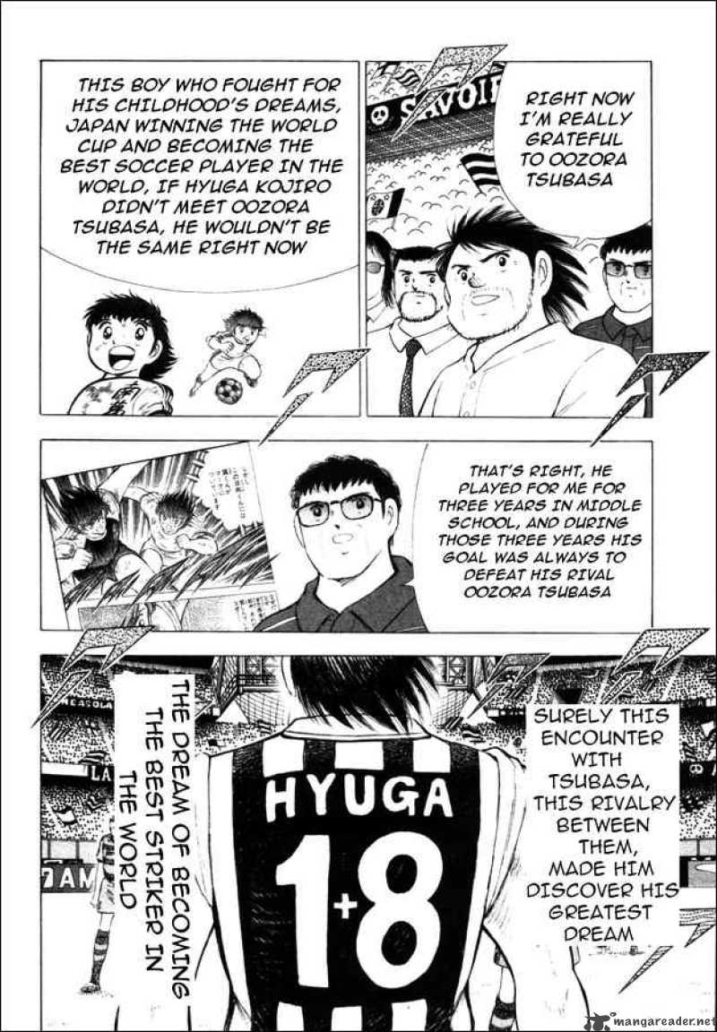 Captain Tsubasa Road To 2002 21 6