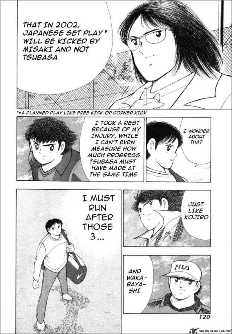 Captain Tsubasa Road To 2002 24 10