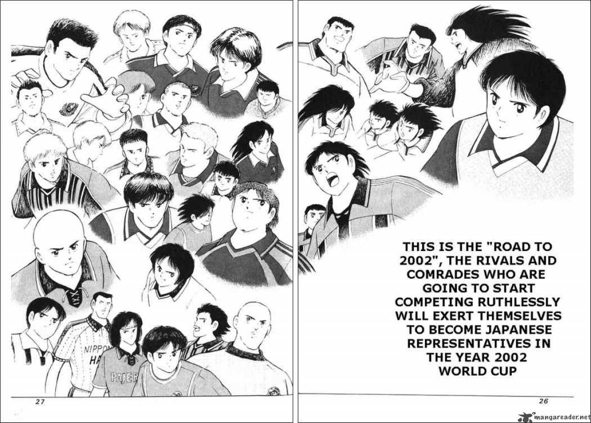 Captain Tsubasa Road To 2002 29 16