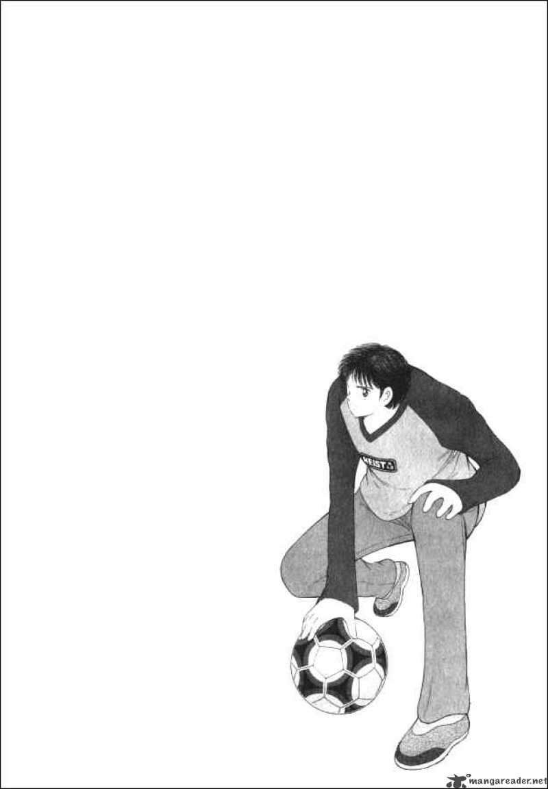 Captain Tsubasa Road To 2002 29 17