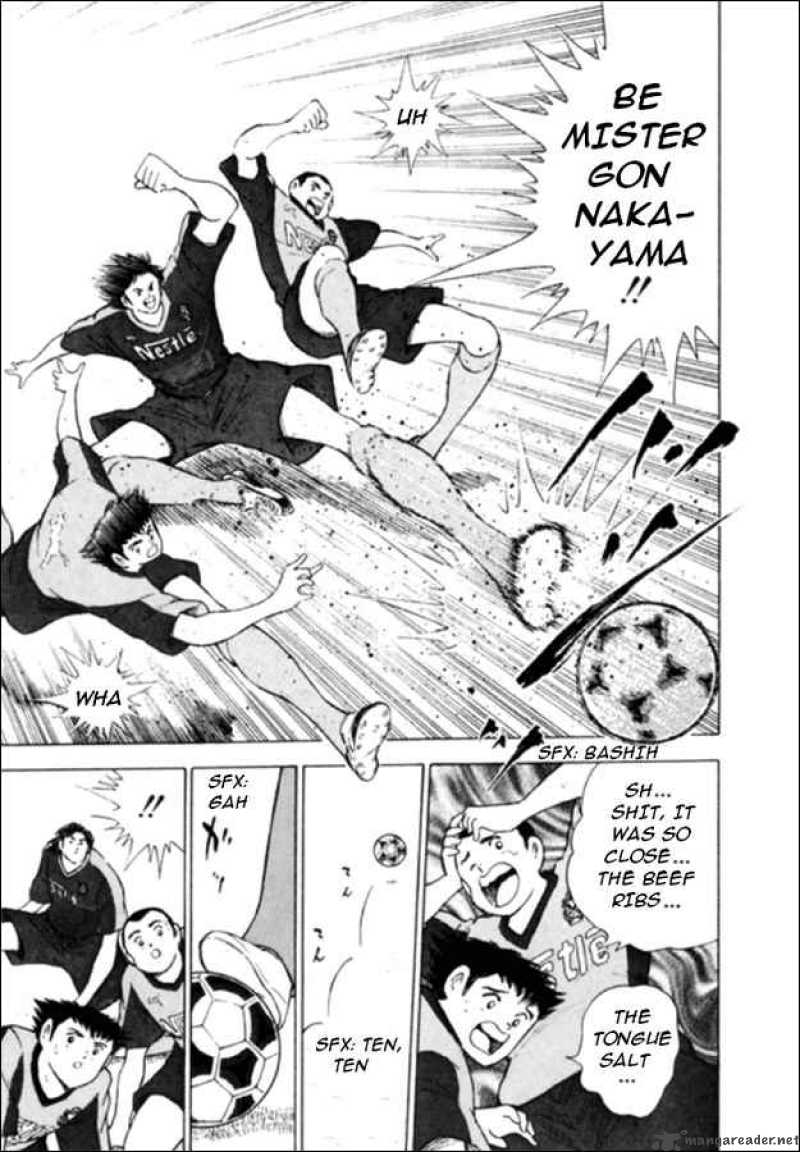 Captain Tsubasa Road To 2002 29 9