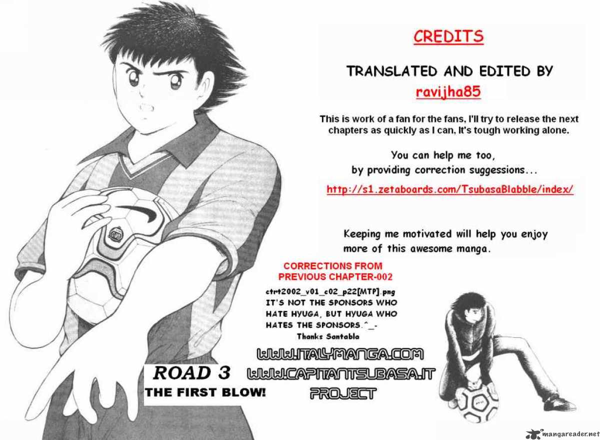 Captain Tsubasa Road To 2002 3 1