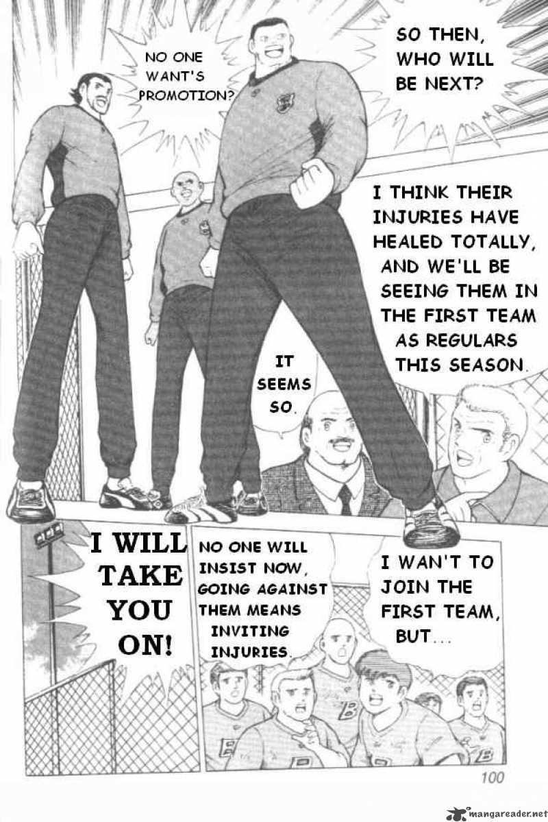 Captain Tsubasa Road To 2002 3 14
