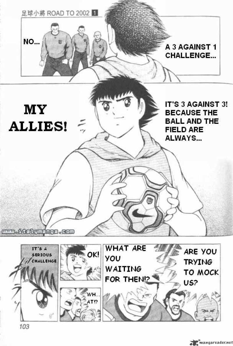 Captain Tsubasa Road To 2002 3 17