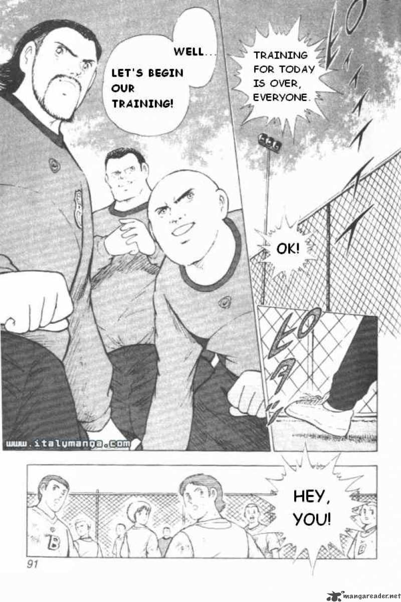 Captain Tsubasa Road To 2002 3 5
