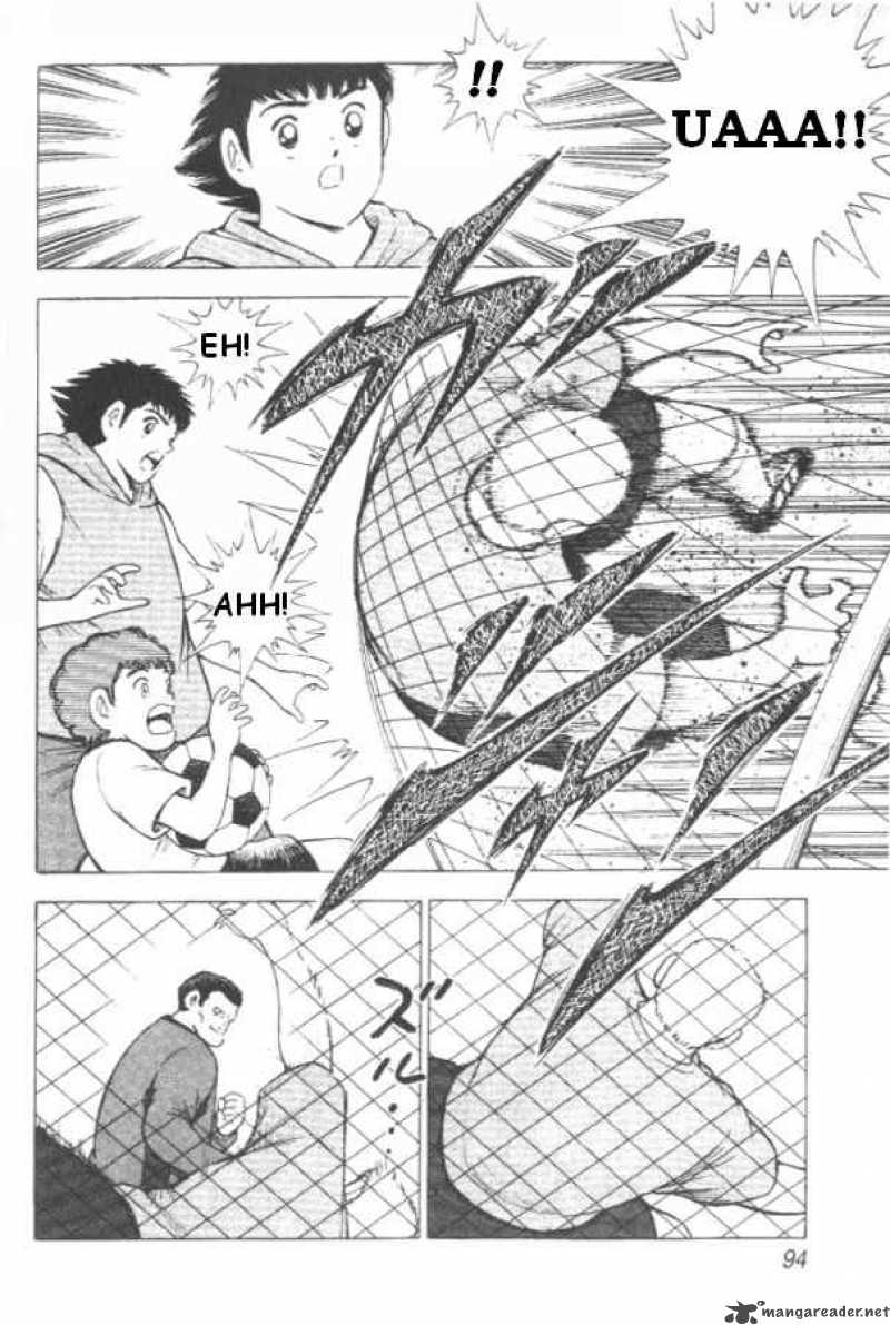 Captain Tsubasa Road To 2002 3 8