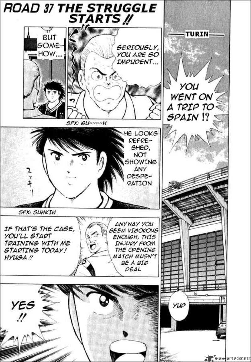 Captain Tsubasa Road To 2002 37 1