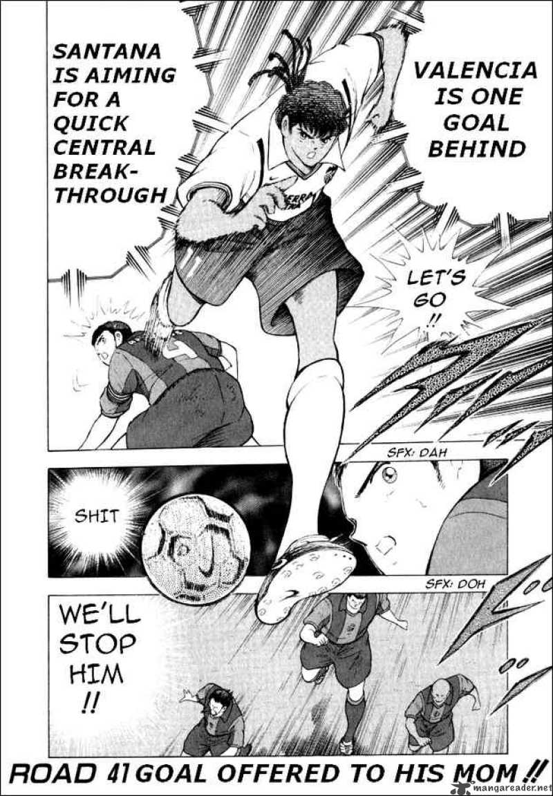 Captain Tsubasa Road To 2002 41 1