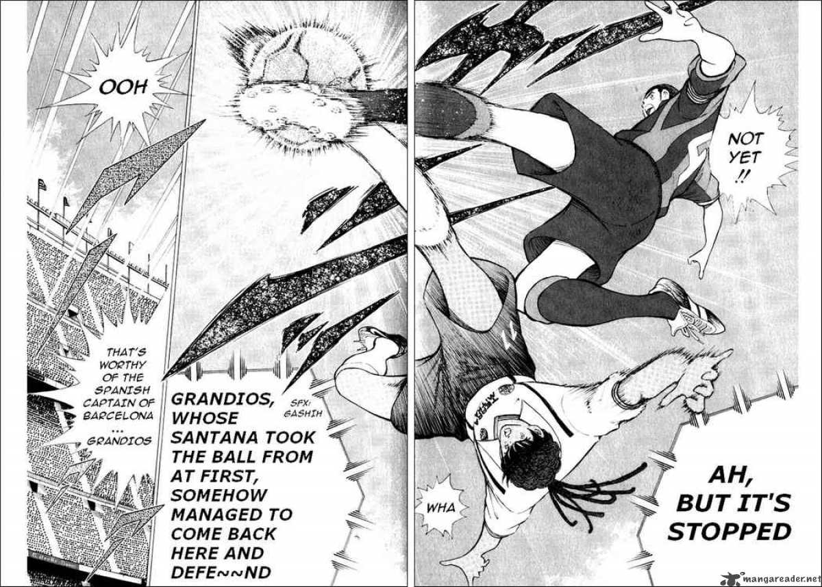 Captain Tsubasa Road To 2002 41 12