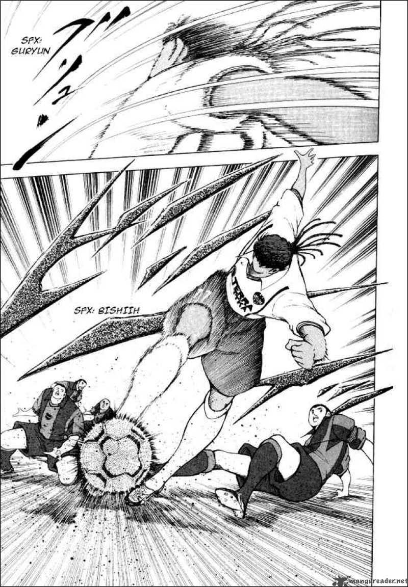 Captain Tsubasa Road To 2002 41 14