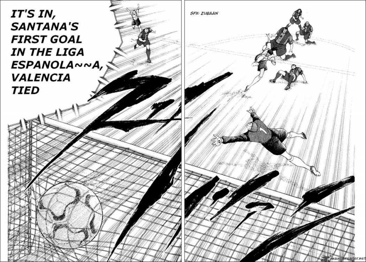 Captain Tsubasa Road To 2002 41 15