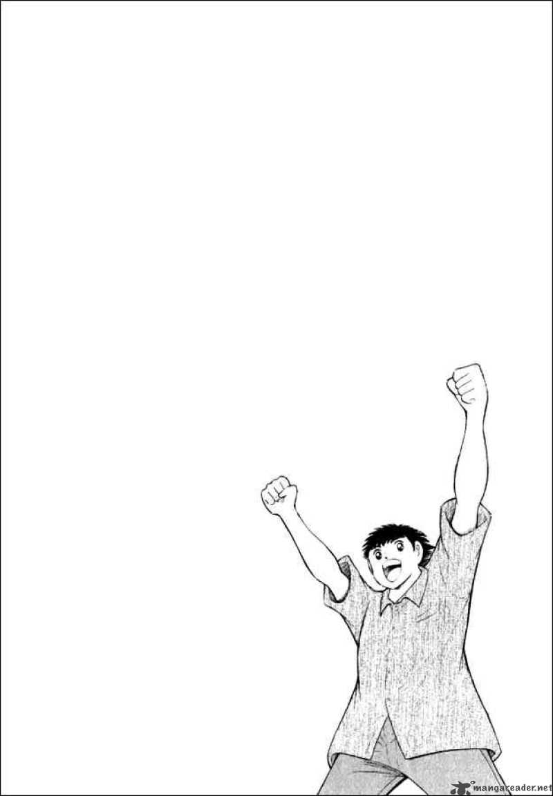 Captain Tsubasa Road To 2002 41 16