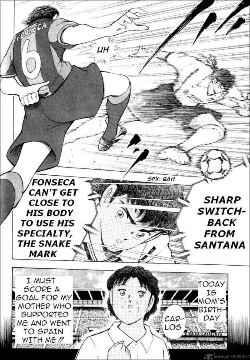 Captain Tsubasa Road To 2002 41 4