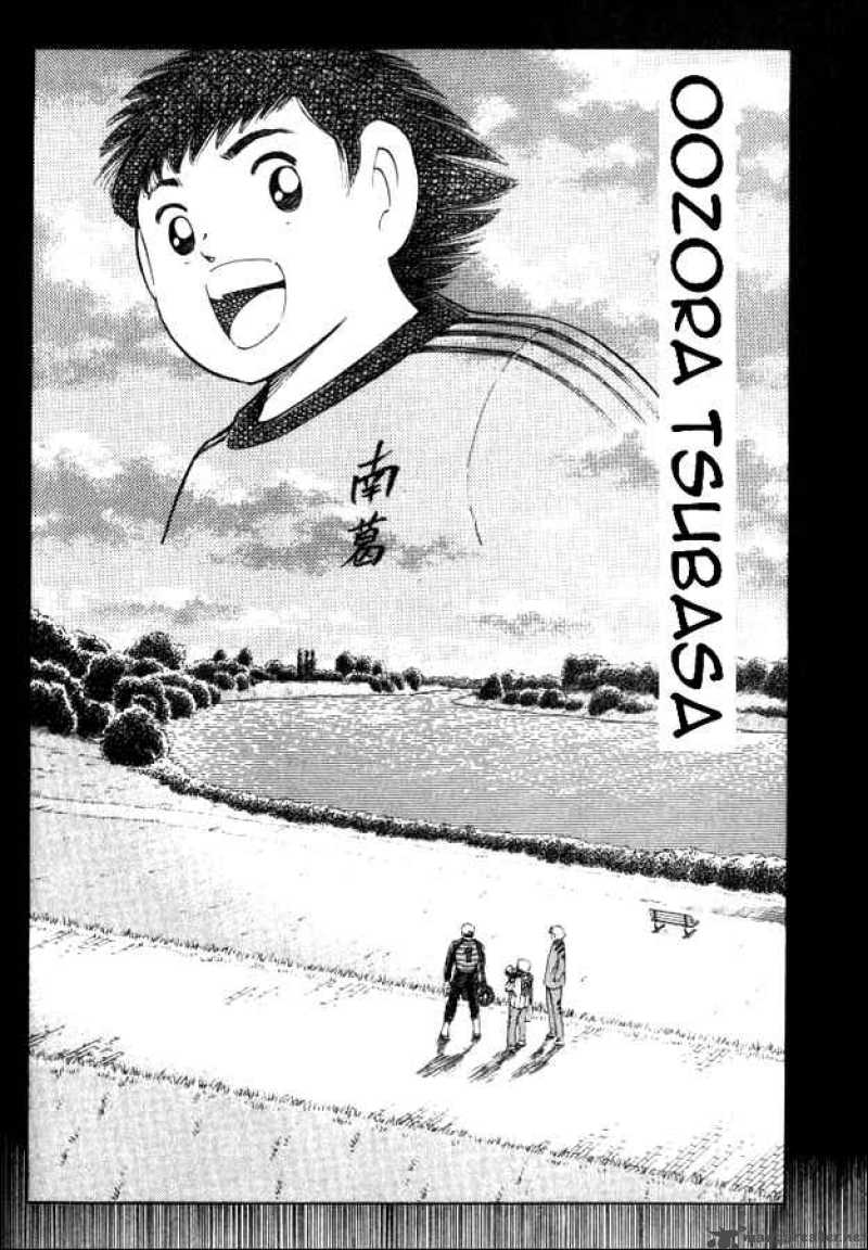 Captain Tsubasa Road To 2002 42 11