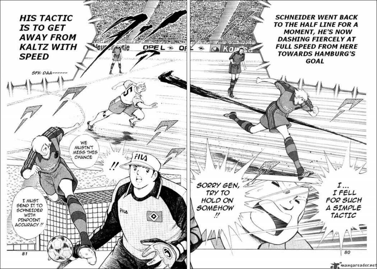 Captain Tsubasa Road To 2002 42 15