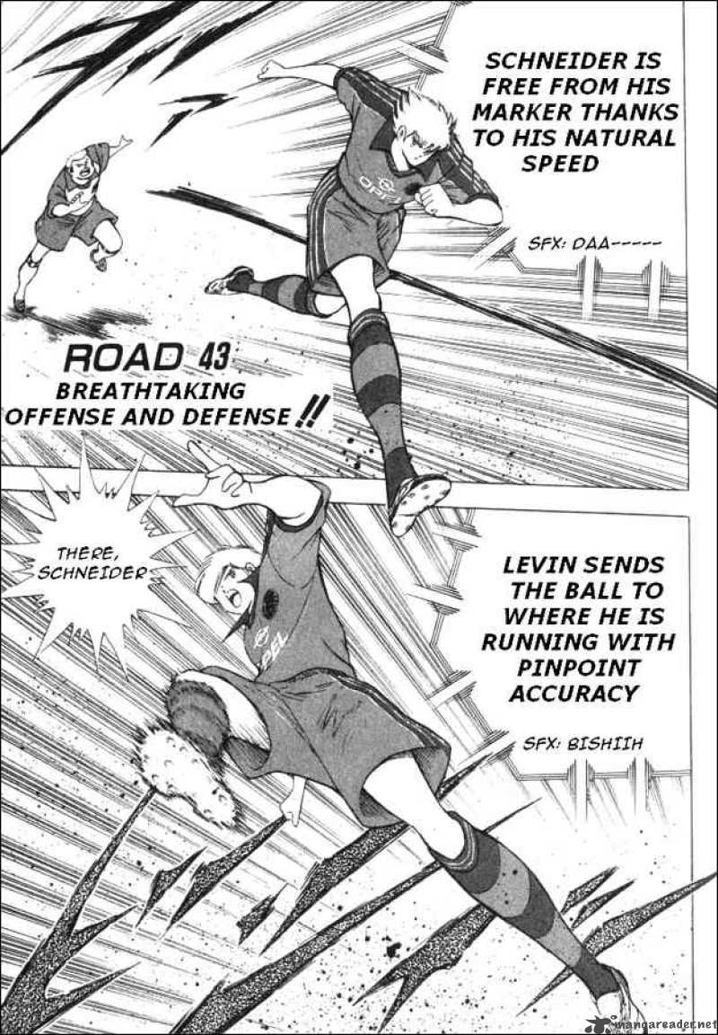 Captain Tsubasa Road To 2002 43 1
